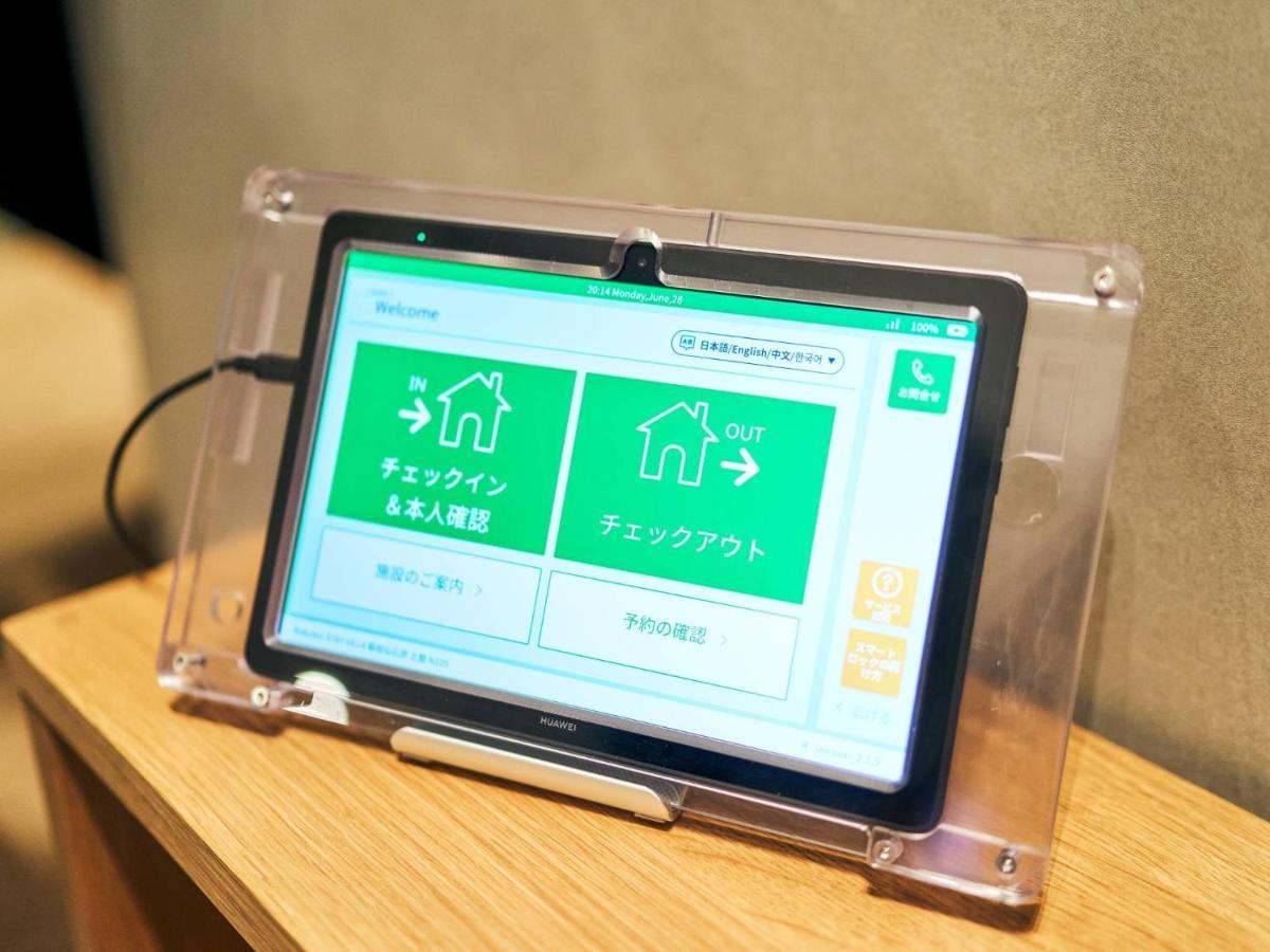 Rakuten Stay Villa Yatsugatake - 105 Stylish Design - 北斗 外观 照片