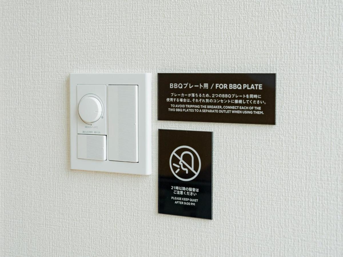 Rakuten Stay Villa Yatsugatake - 105 Stylish Design - 北斗 外观 照片